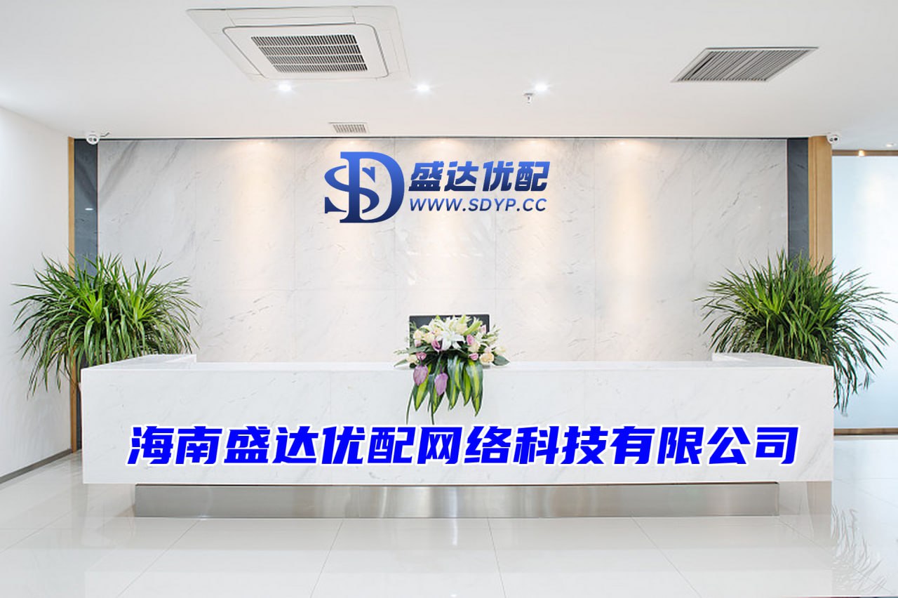 配资公司查询.亚金配资.配资门户